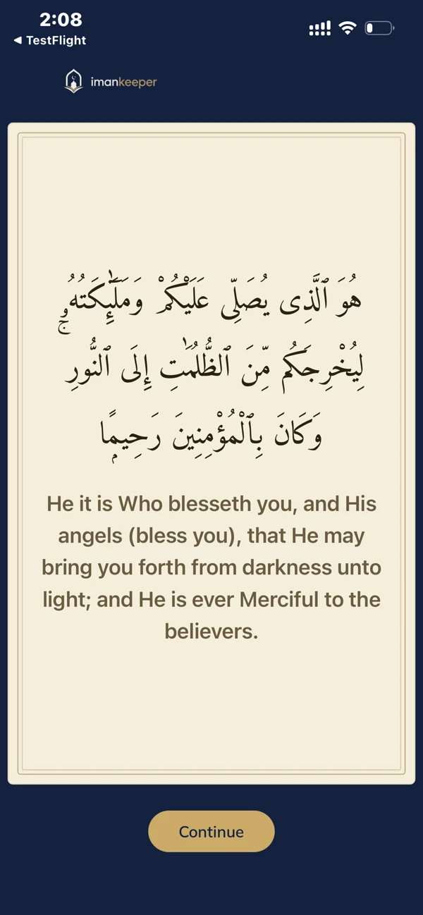 The daily verse screen showing a single verse of comfort on a cream paper page.